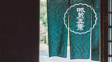 お盆期間の営業日のお知らせ