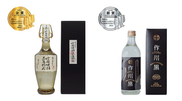 TWSC2022焼酎部門で金賞受賞しました