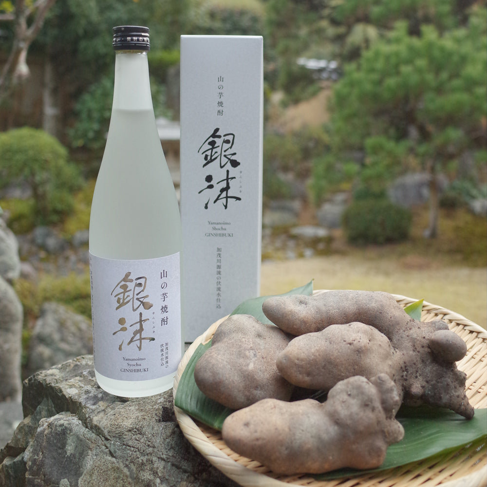 山の芋焼酎 銀沫（ぎんしぶき） 720ml – 多胡本家酒造場