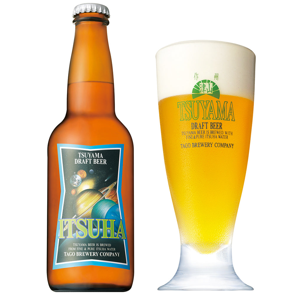 6本セット】津山ビール 宇宙ラベルシリーズ(クール便) – 多胡