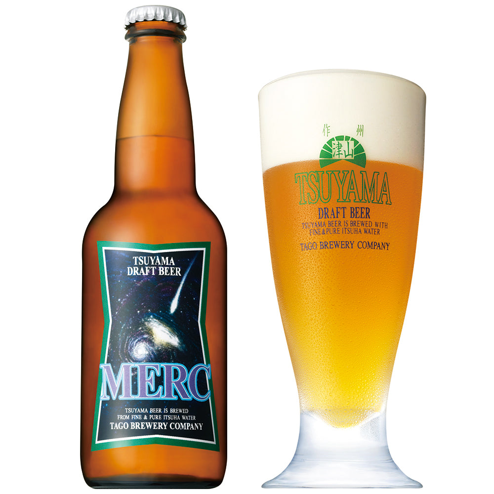 6本セット】津山ビール 宇宙ラベルシリーズ(クール便) – 多胡本家酒造場