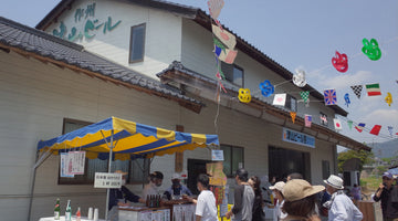 【5/18-19開催】津山ビール 第24回地ビール祭り2024