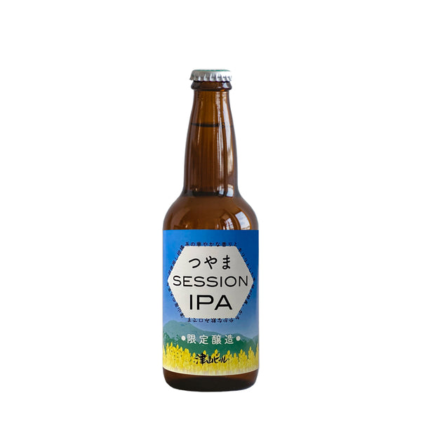 津山ビール つやまセッションIPA 330ml (クール便)