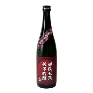 【蔵元限定】加茂五葉　純米吟醸 袋吊り 生詰酒 720ml