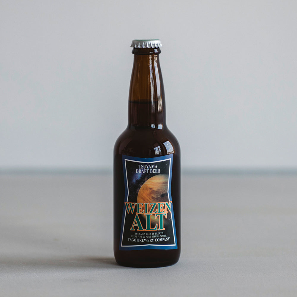 LOUDMOUTH ビールラベルジャケット LOUDMOUTH ラウドマウス ブルゾン ゴルフウェア 撥水 防風 耐水圧 透湿