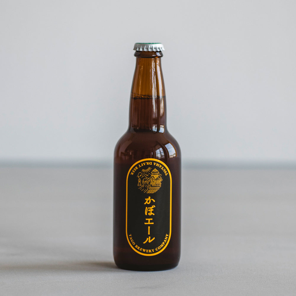 津山ビール かぼエール（おかやまのめぐみシリーズ）330ml (クール便