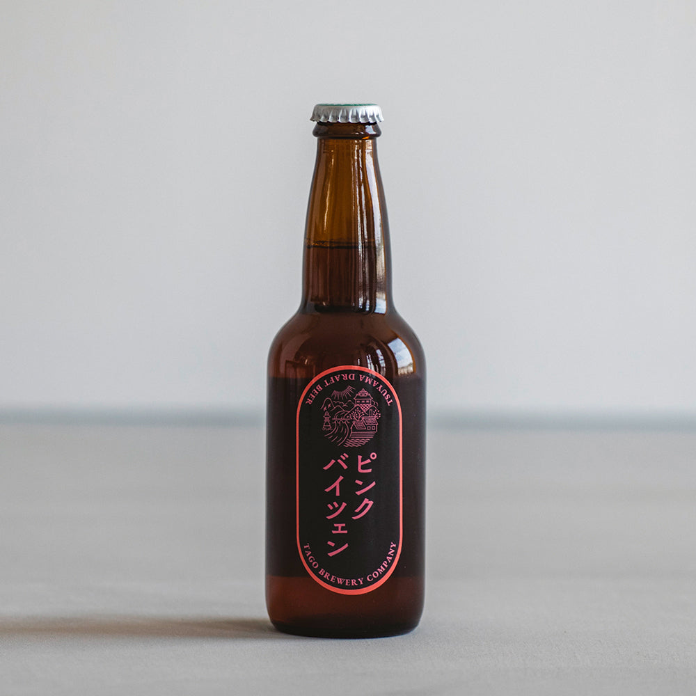 津山ビール ピンクバイツェン（おかやまのめぐみシリーズ）330ml