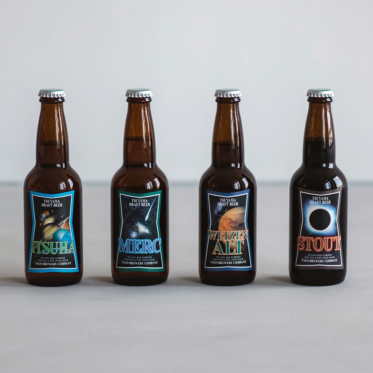 4本セット】津山ビール 宇宙ラベルシリーズ(クール便) – 多胡本家酒造場