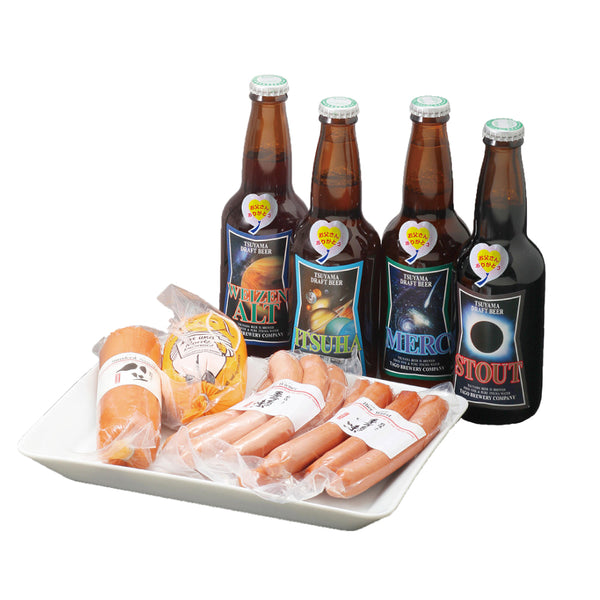 【父の日ギフト】津山ビール4本＆津山黒豚ソーセージセット(クール便)