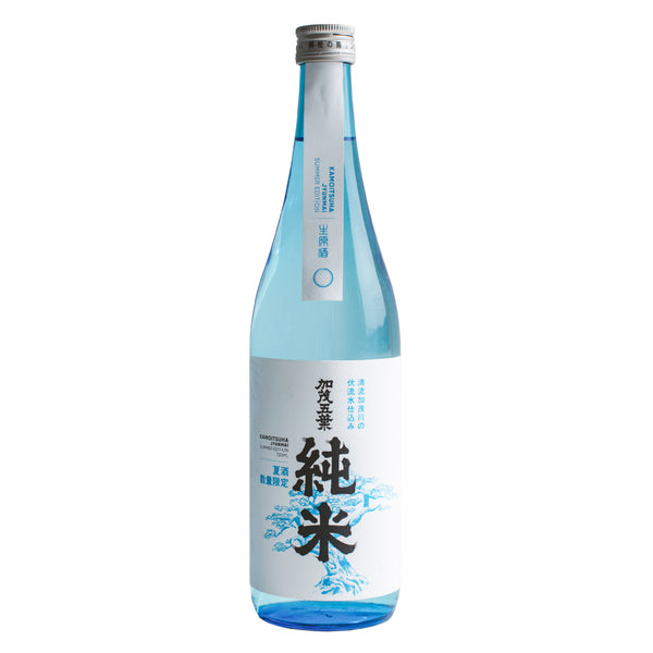 【夏季限定】加茂五葉　夏酒 純米無濾過生原酒 720ml(クール便)